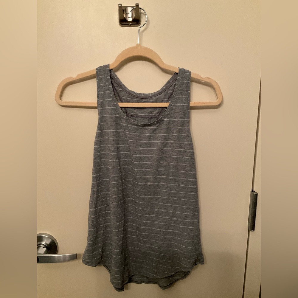 Lululemon striped gray and white size 4